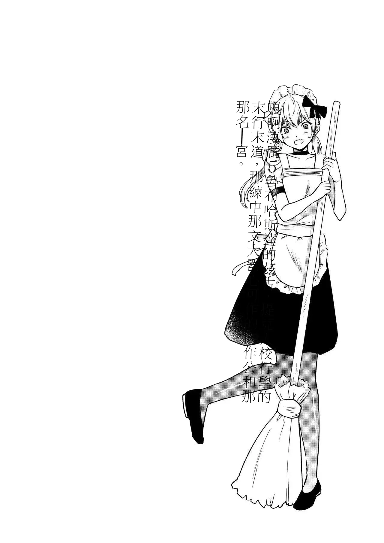 หน้า 97