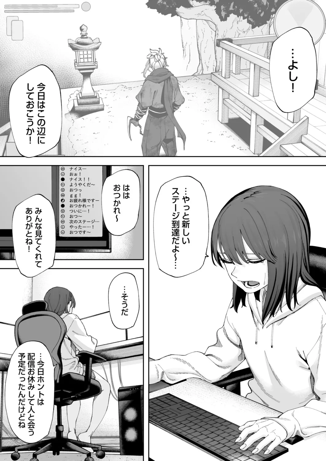 หน้า 22