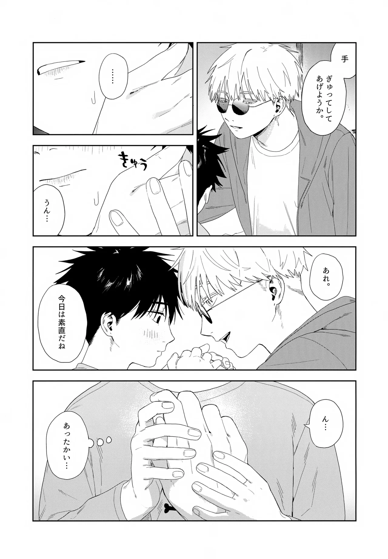 หน้า 60