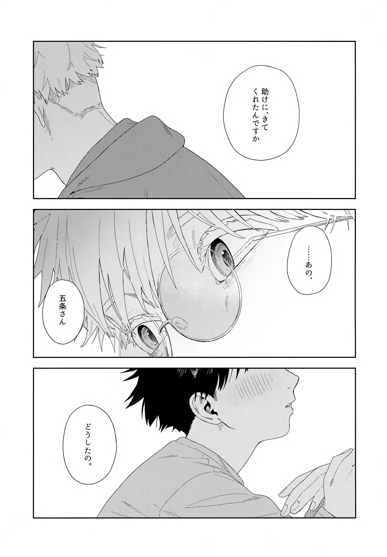 หน้า 62
