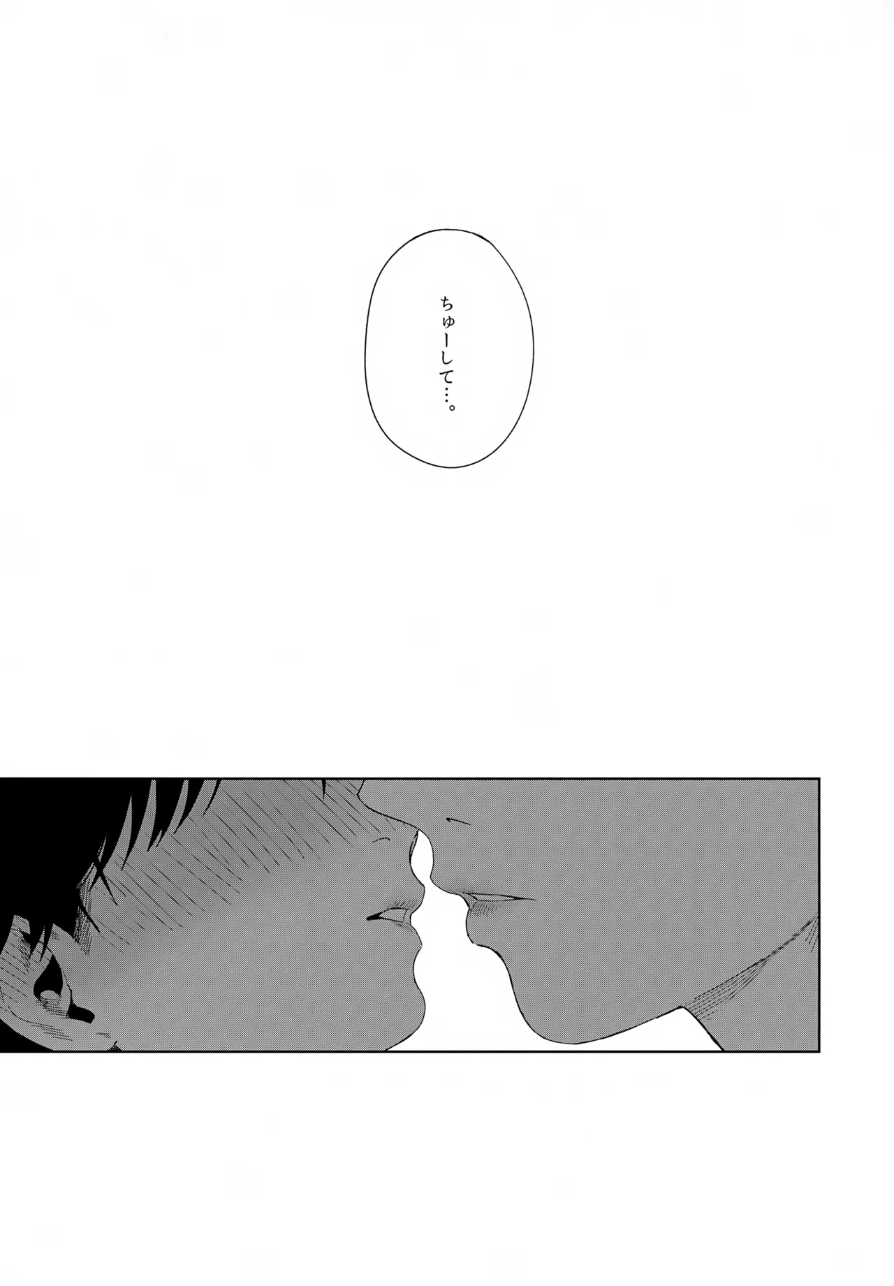หน้า 64