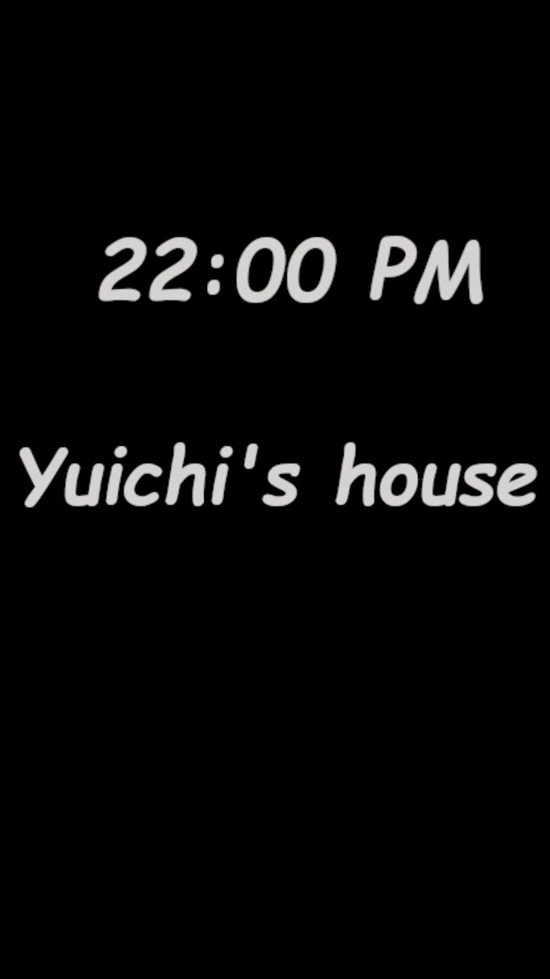 หน้า 601