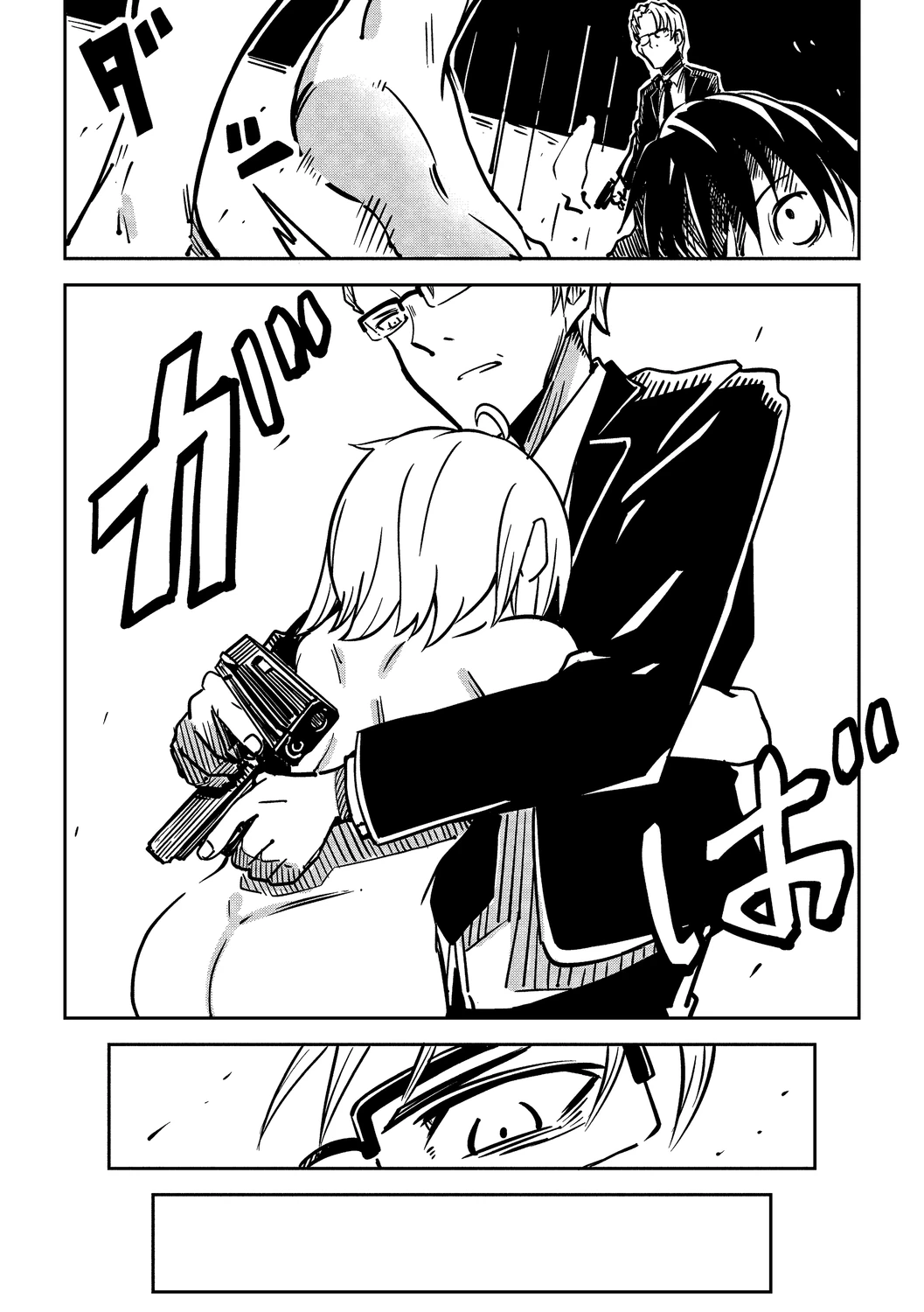 หน้า 138
