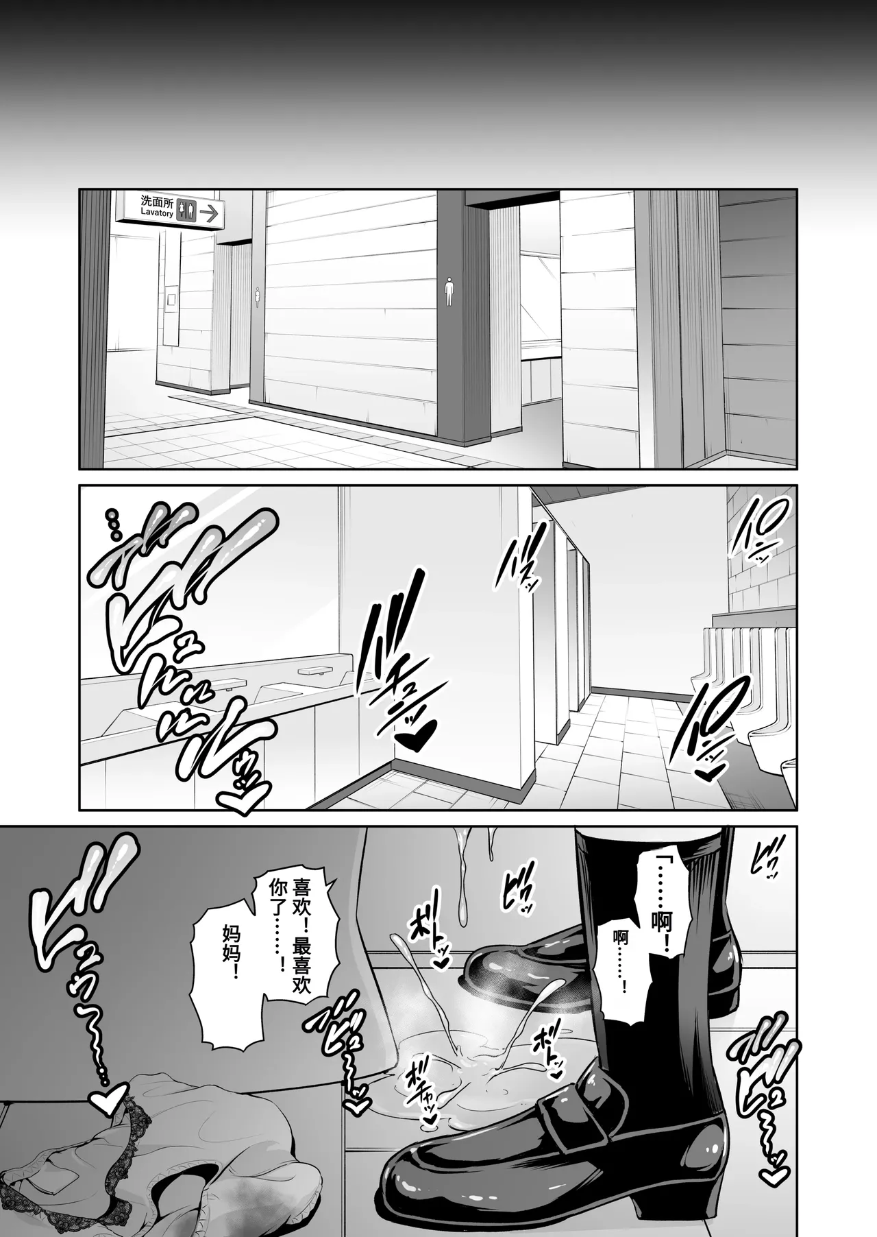หน้า 40