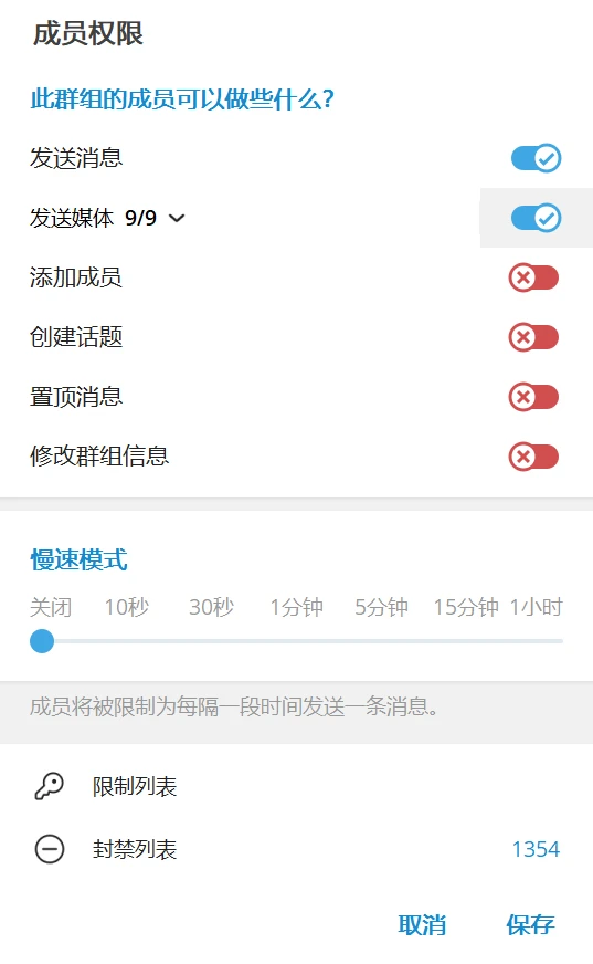 หน้า 45