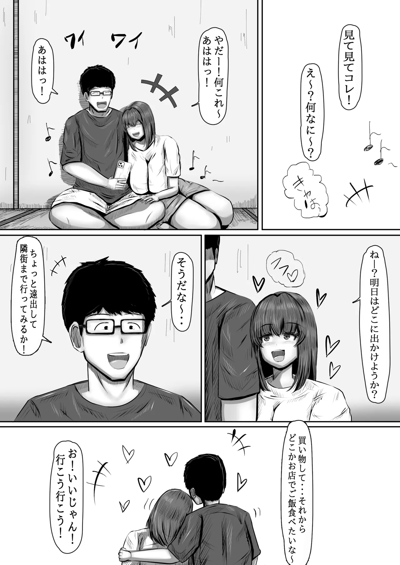 หน้า 46