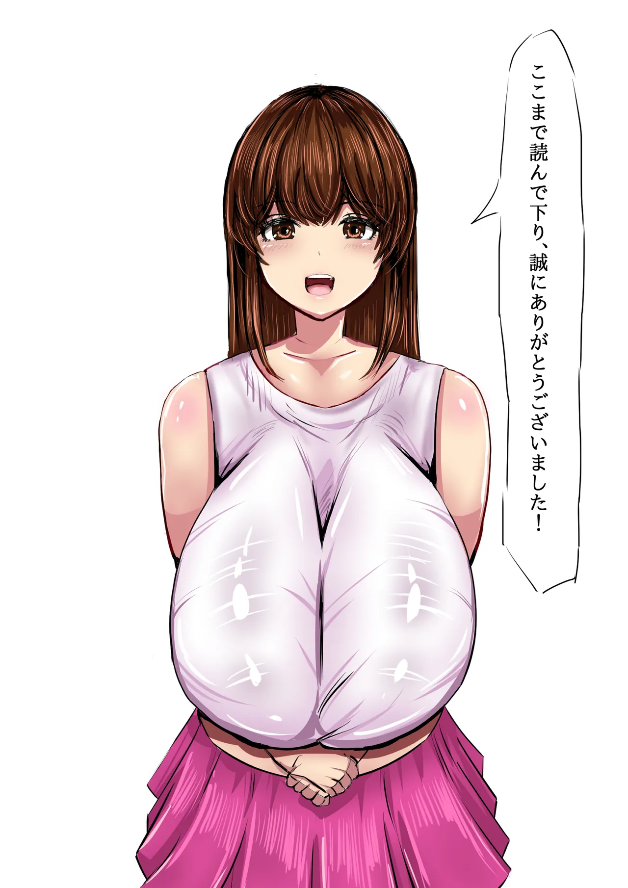 หน้า 108