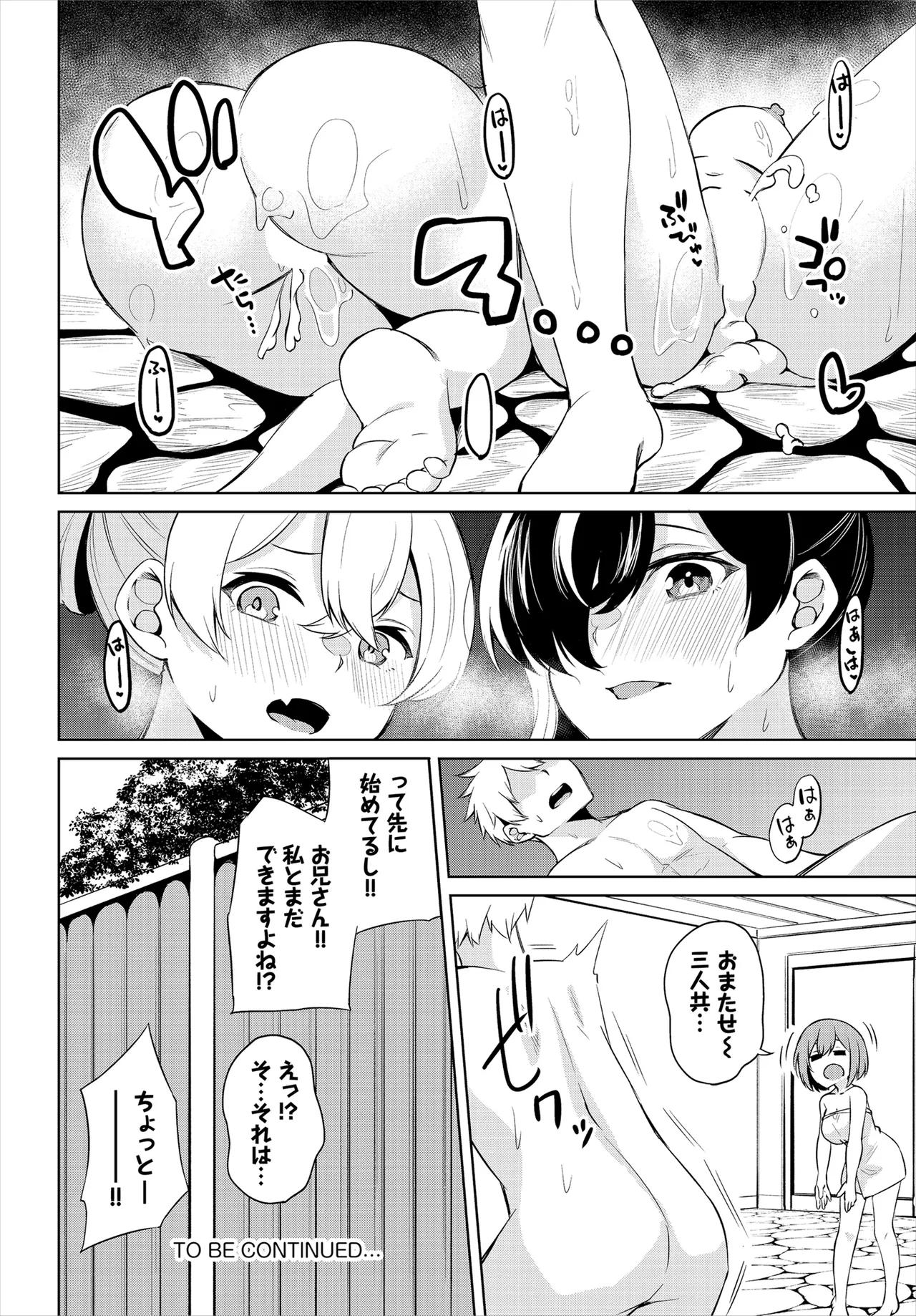 หน้า 62