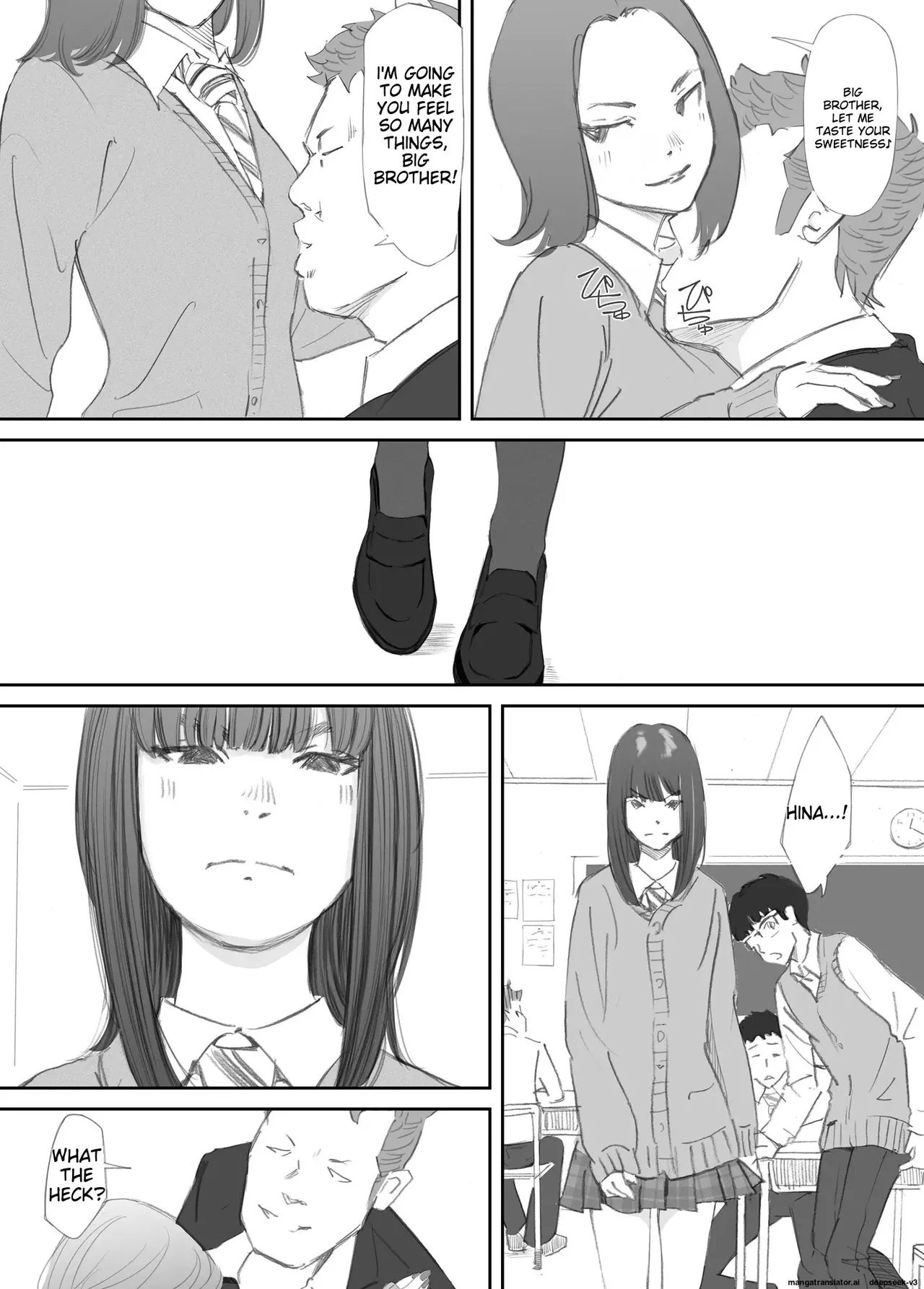 หน้า 14