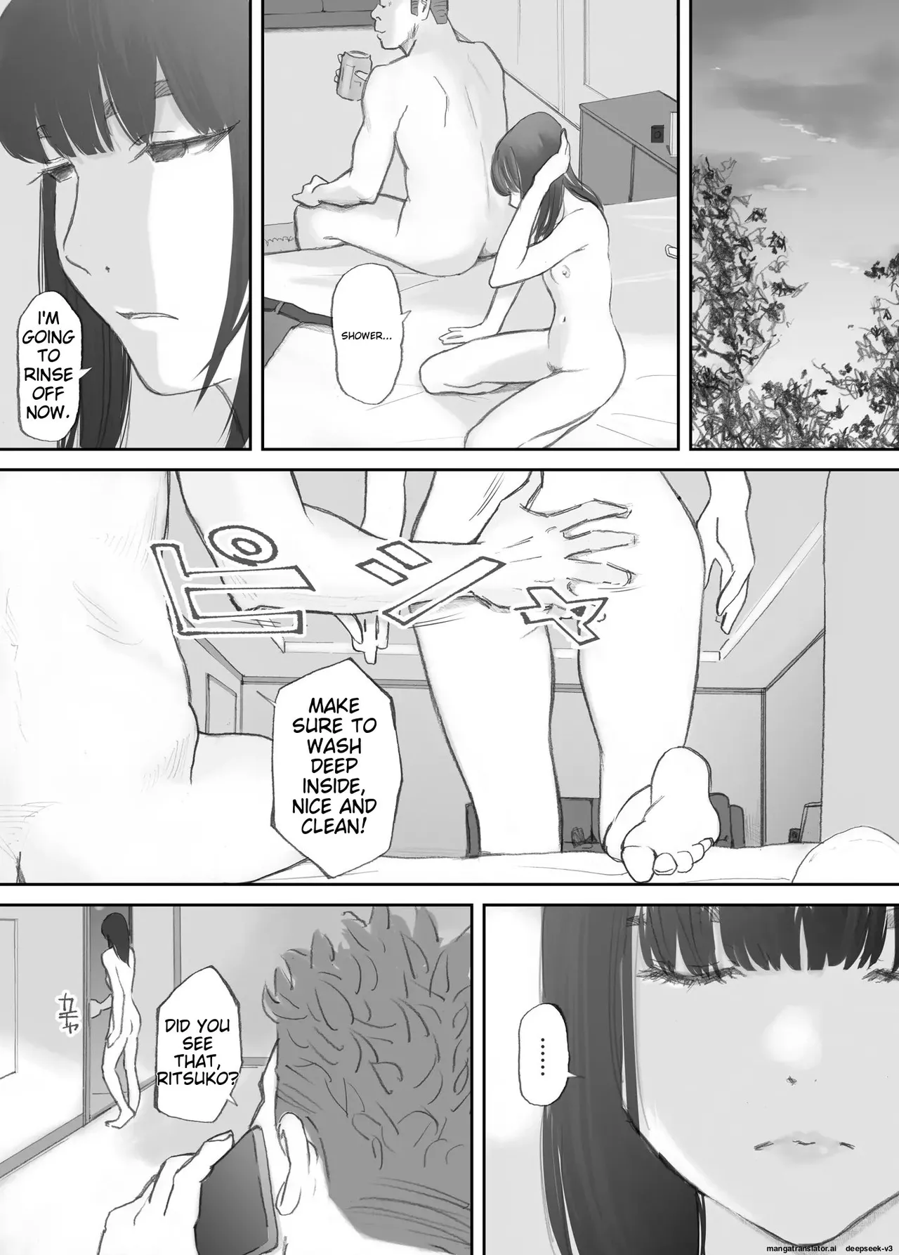 หน้า 116