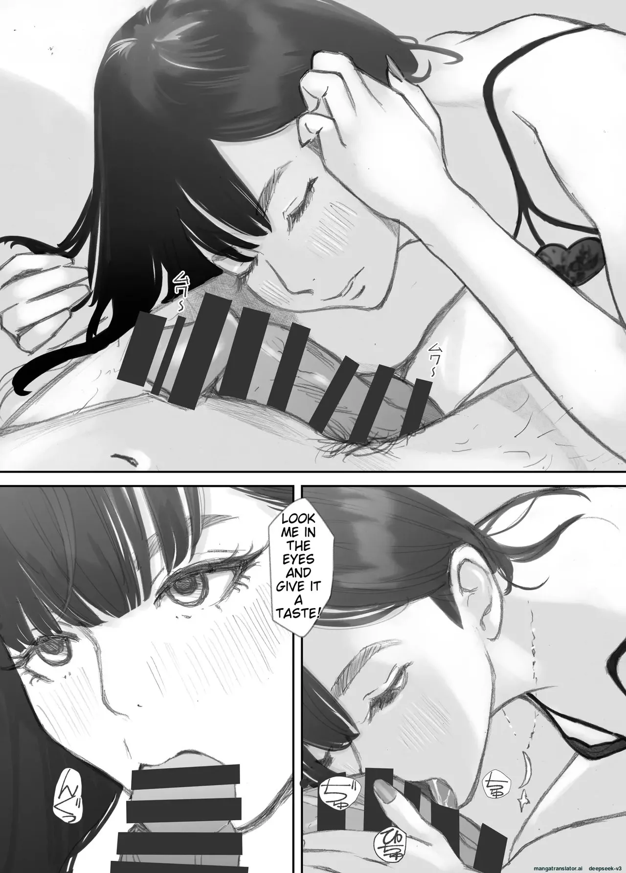 หน้า 134
