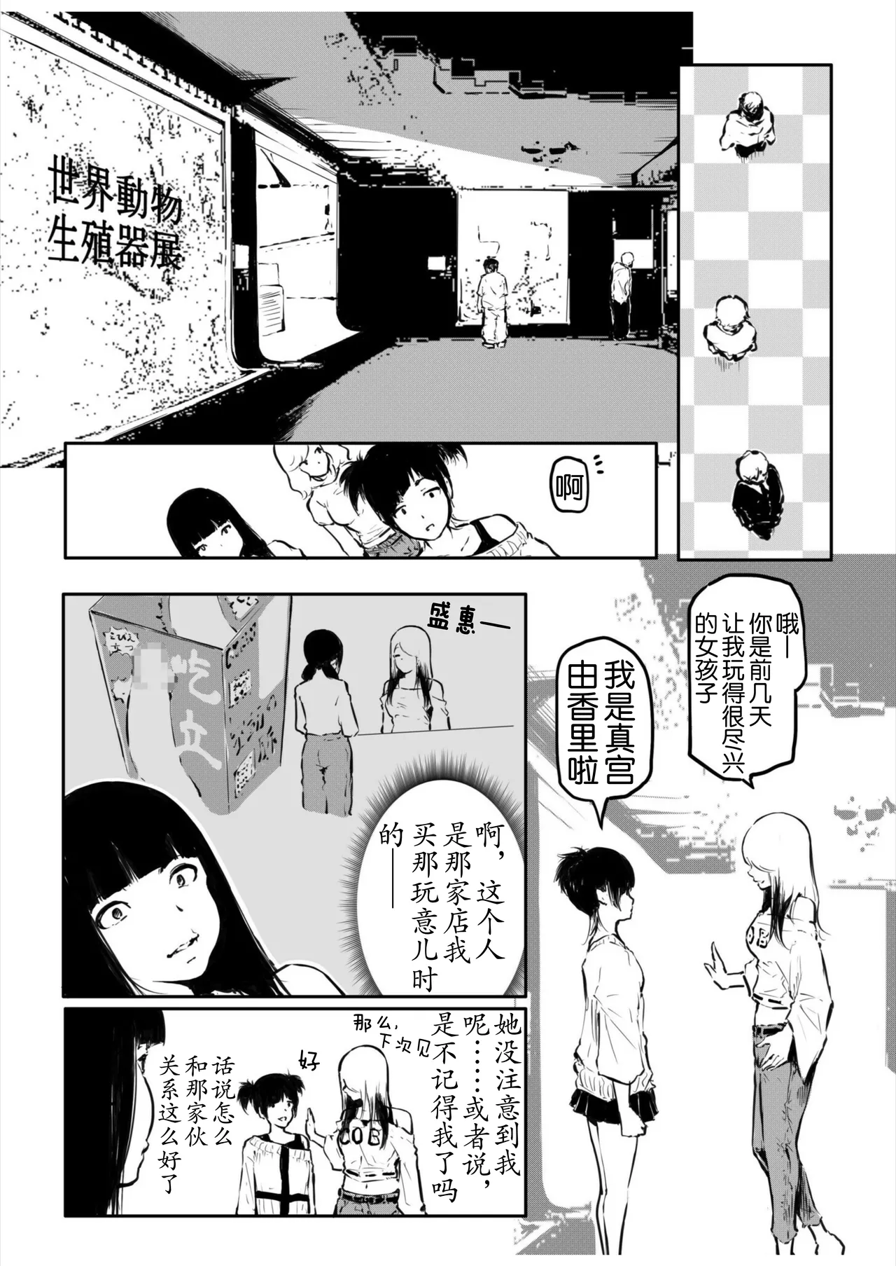 หน้า 62
