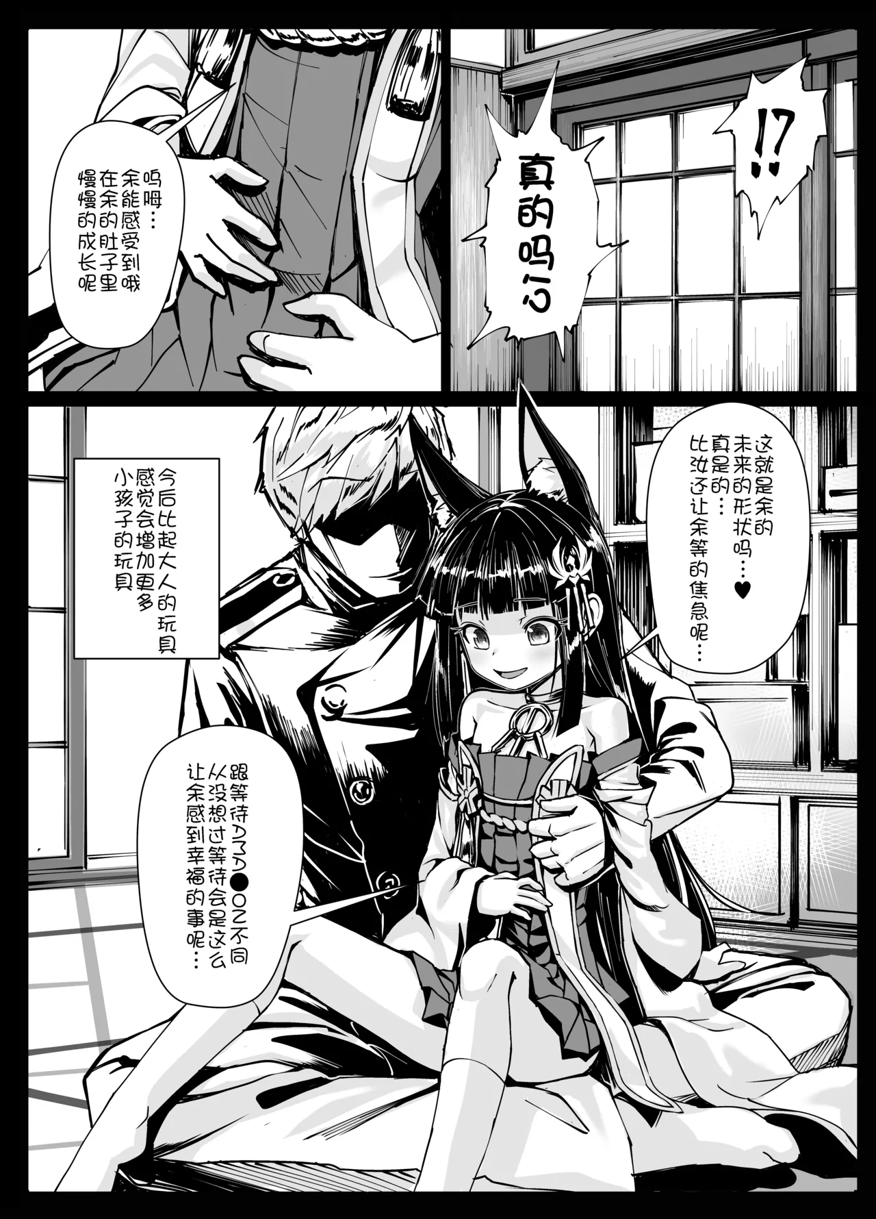 หน้า 21