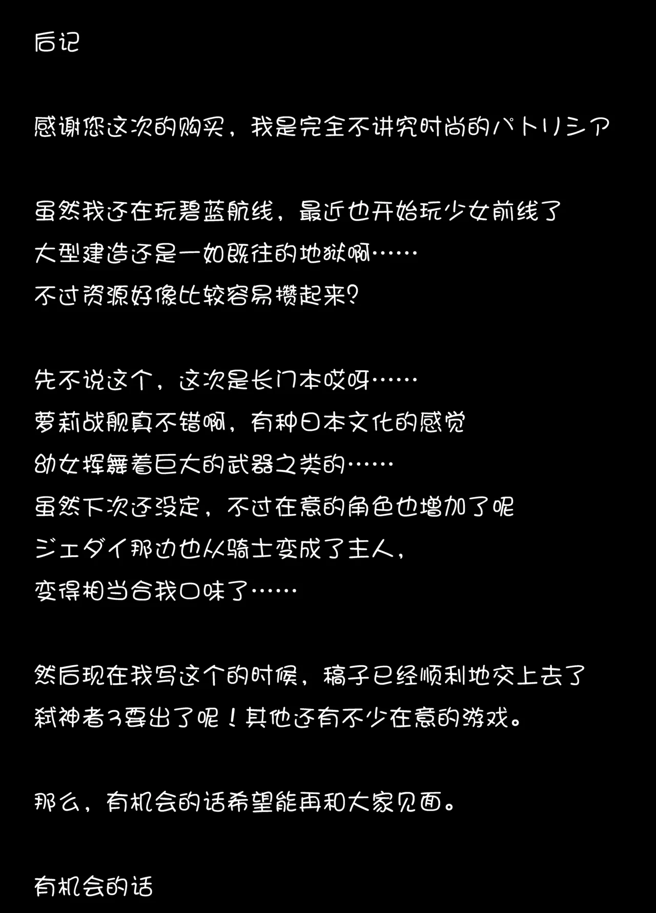 หน้า 22