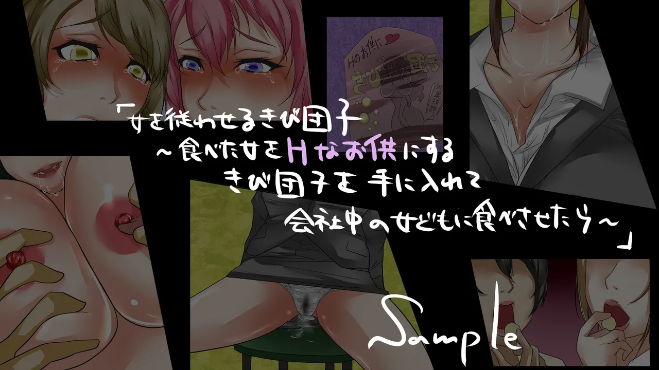 หน้า 39