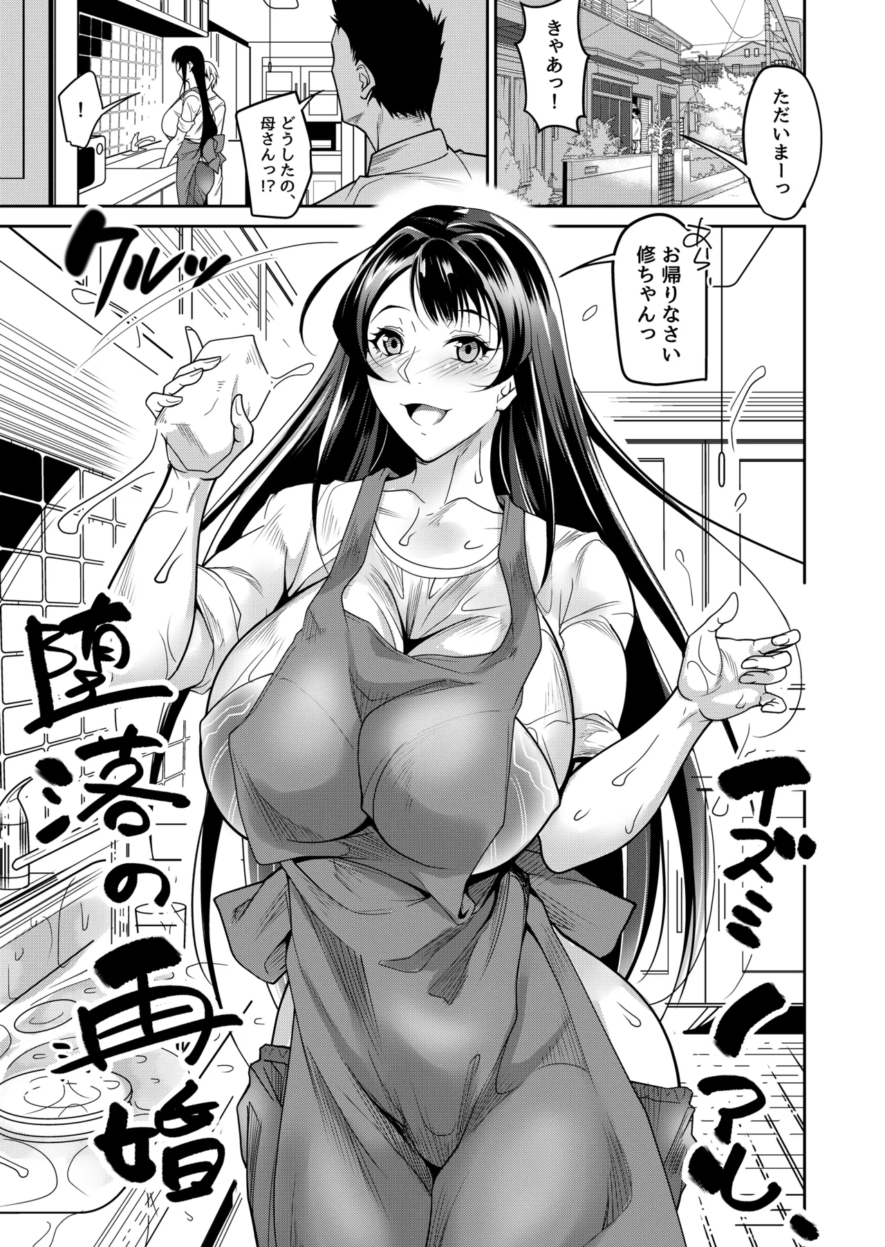 หน้า 359