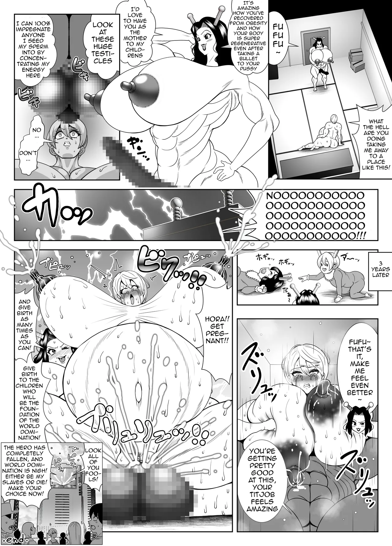หน้า 49