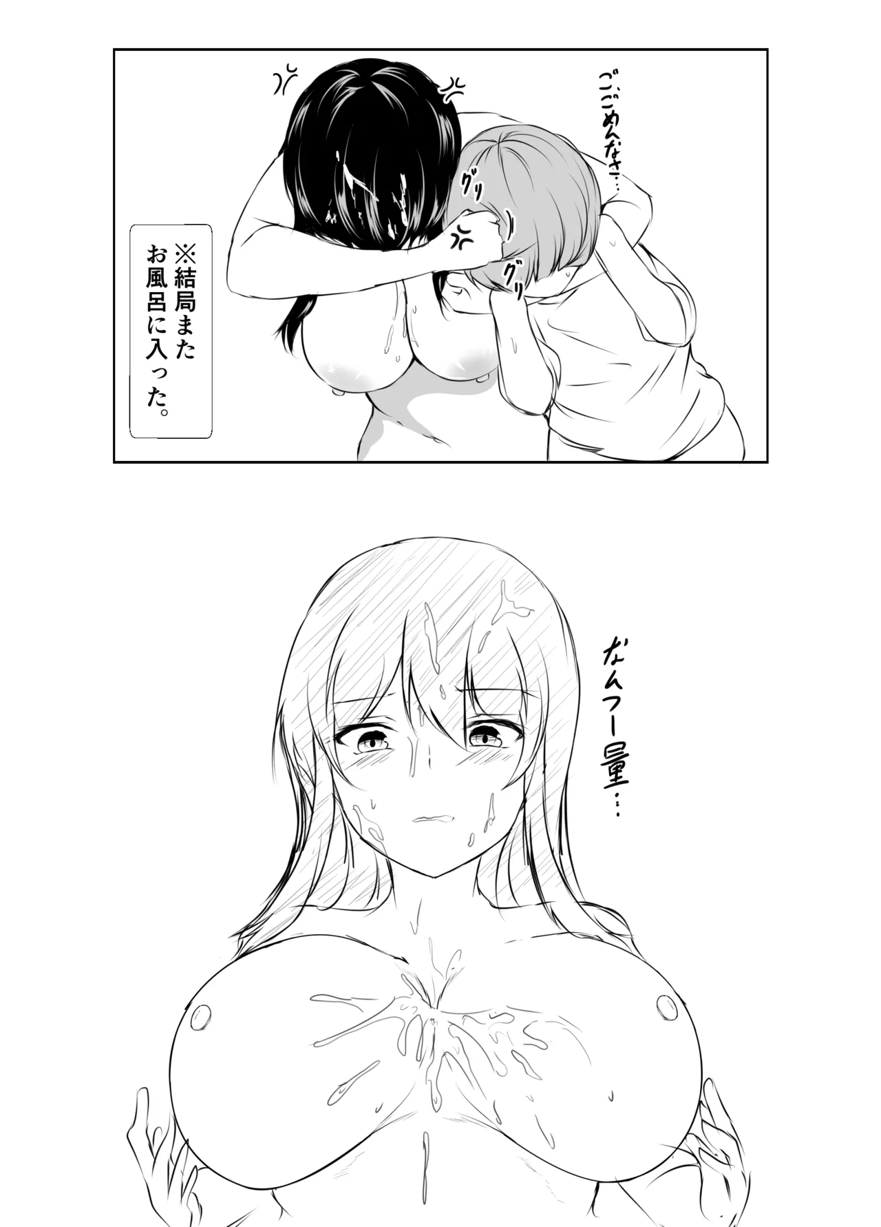 หน้า 27