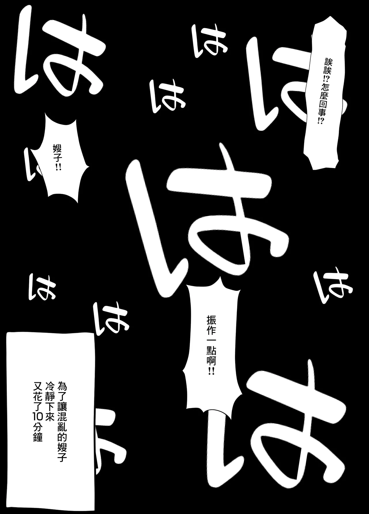 หน้า 42