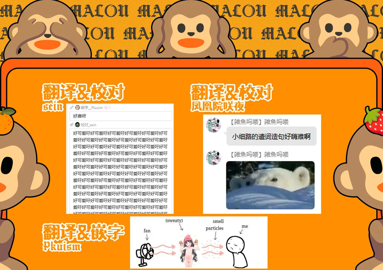 หน้า 39