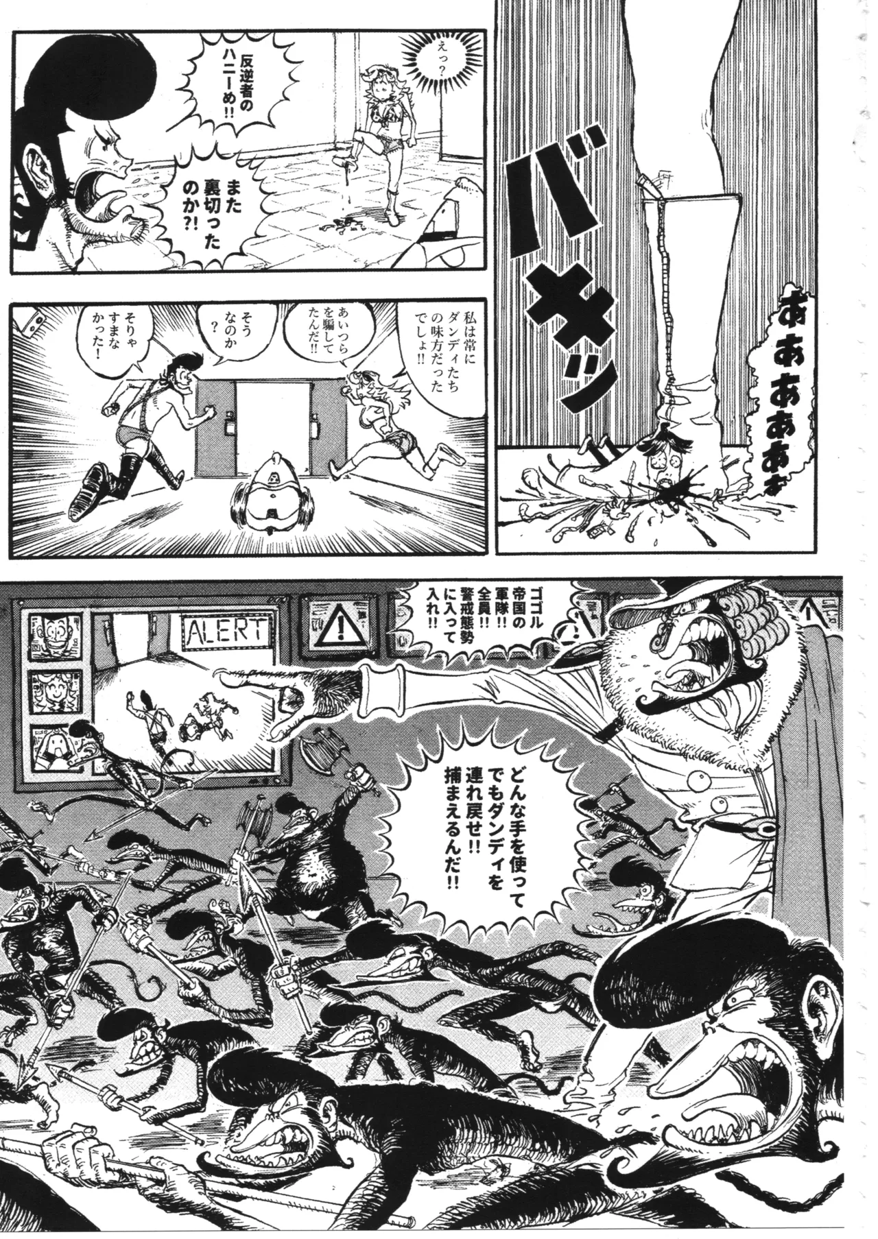 หน้า 114