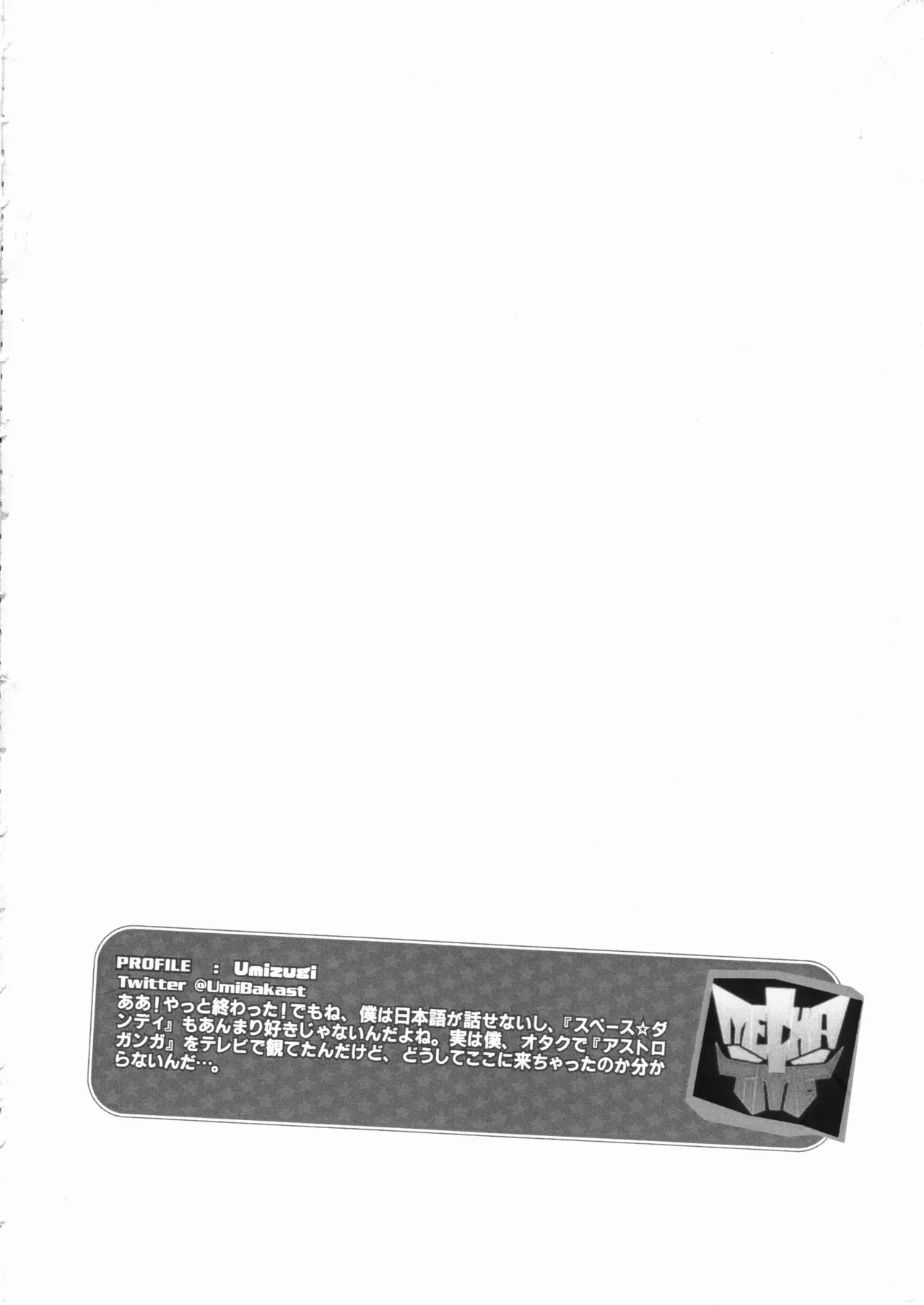 หน้า 129