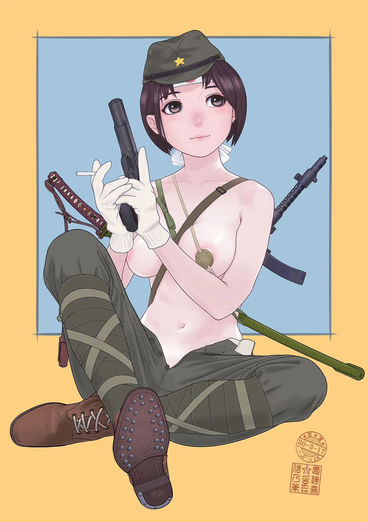 หน้า 18
