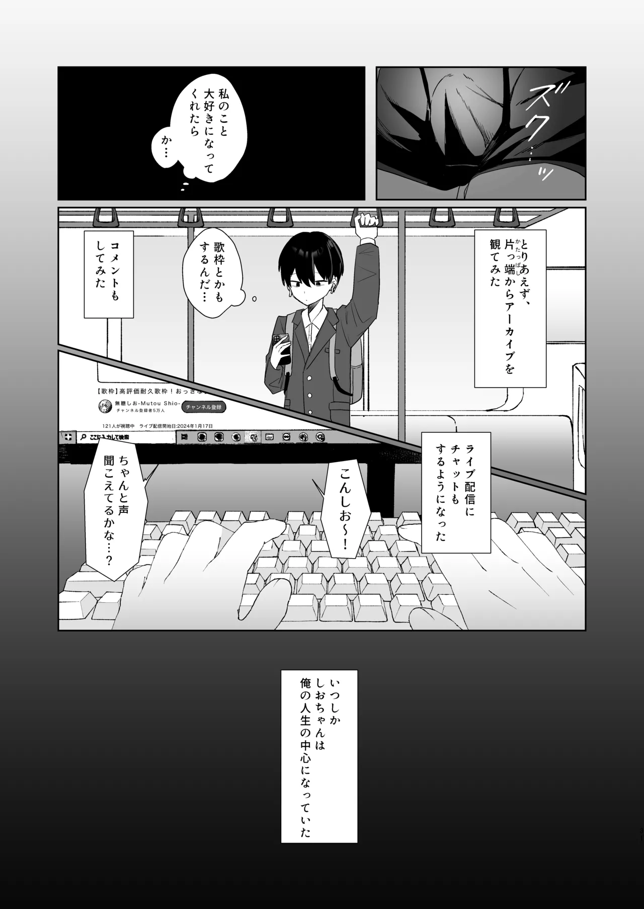 หน้า 30