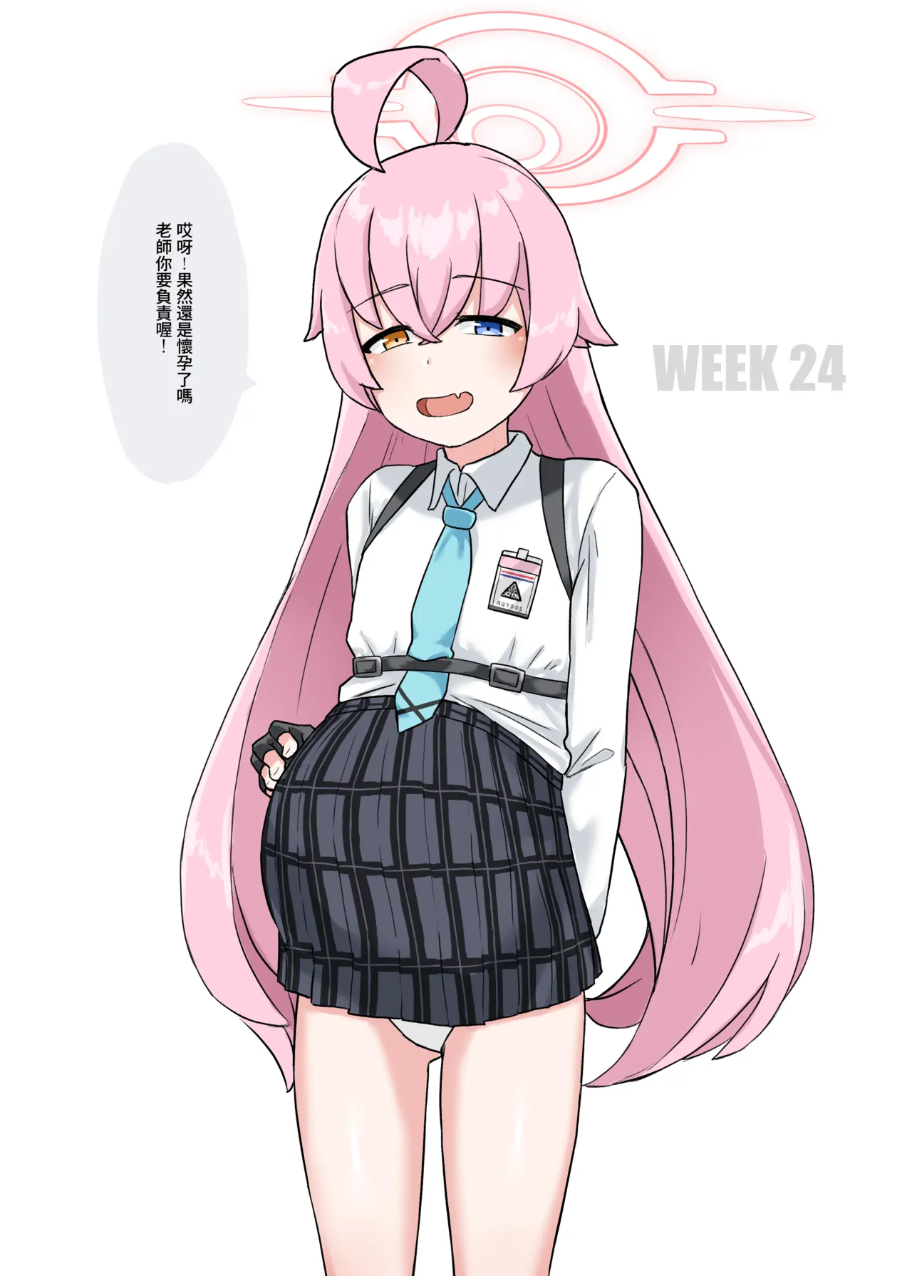 หน้า 9