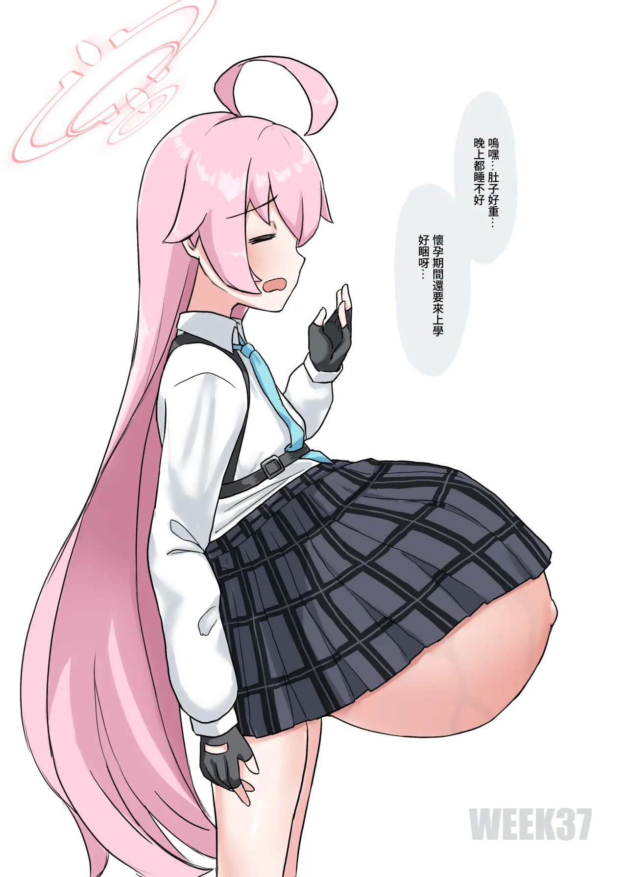 หน้า 10