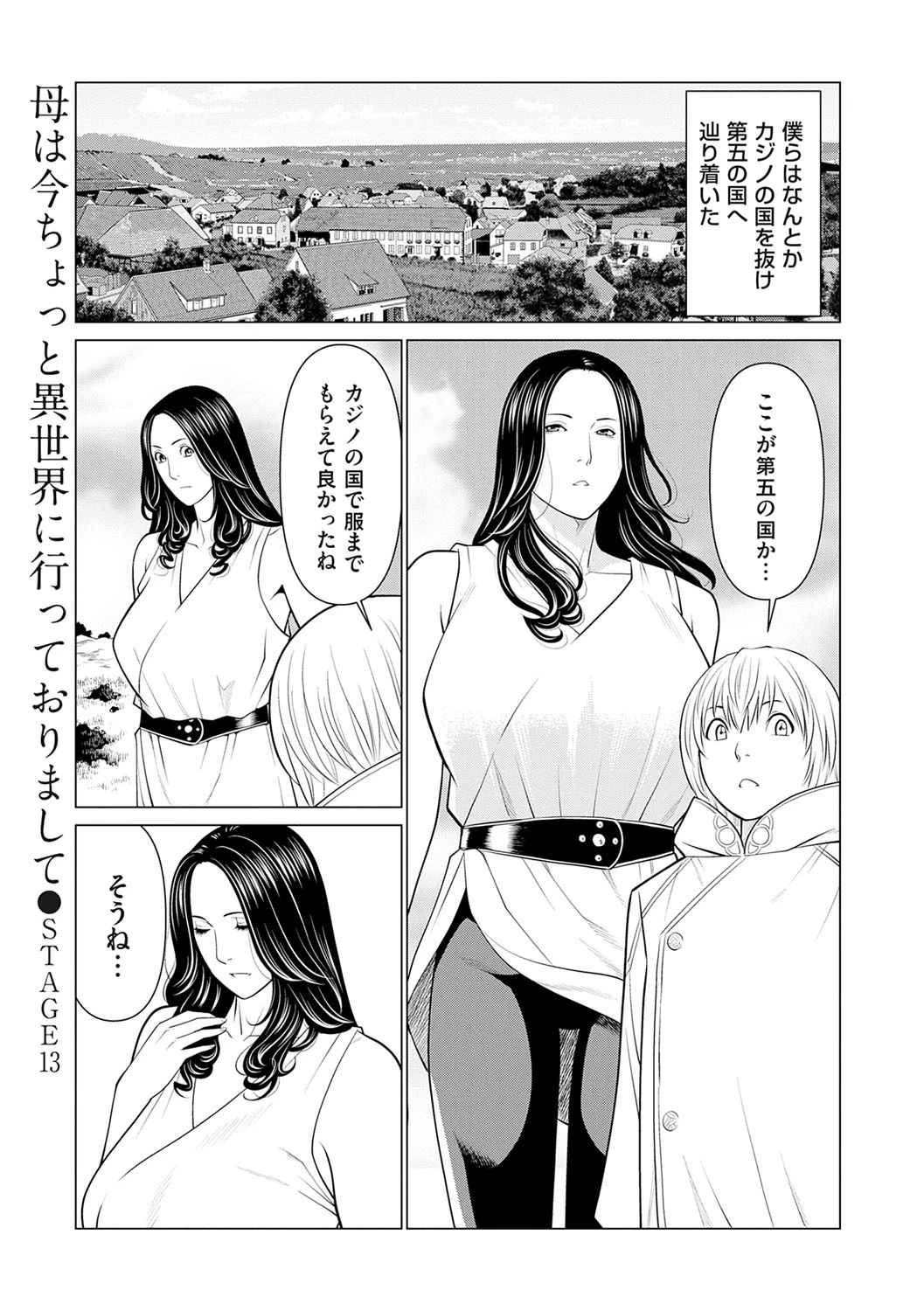 หน้า 40