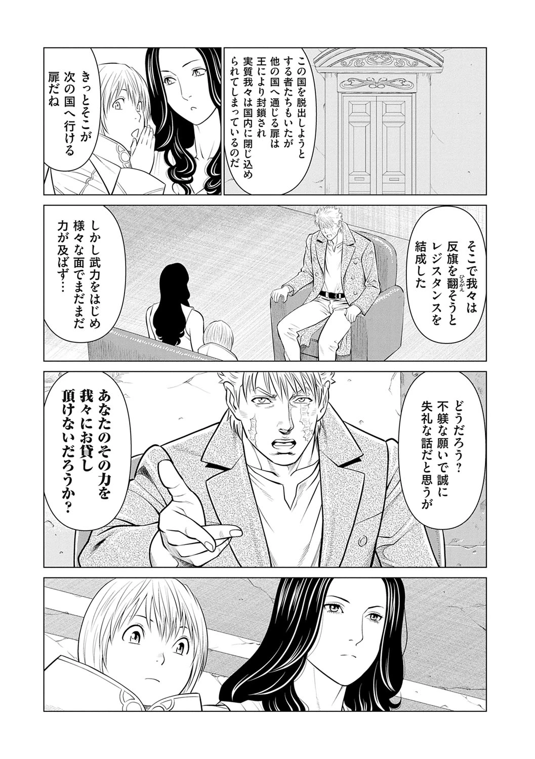 หน้า 46