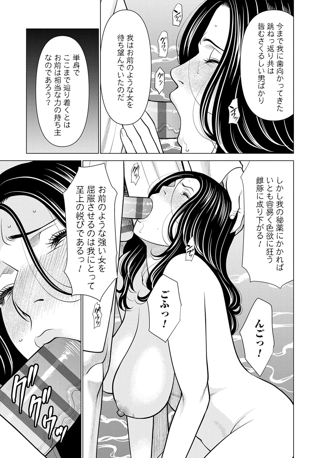 หน้า 60