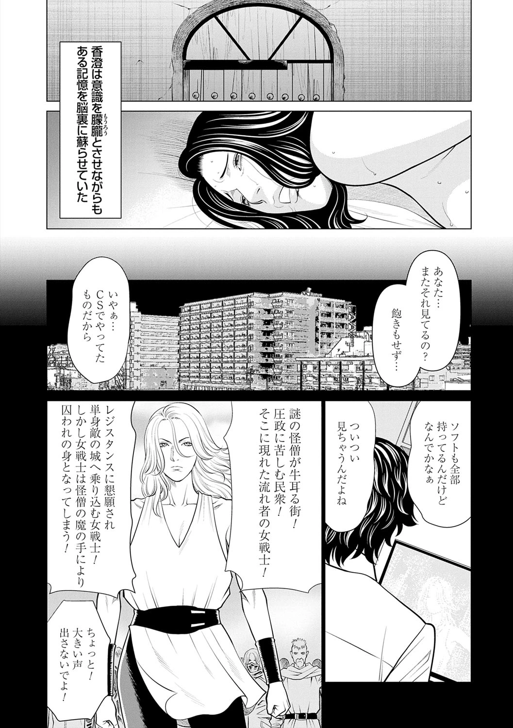 หน้า 63