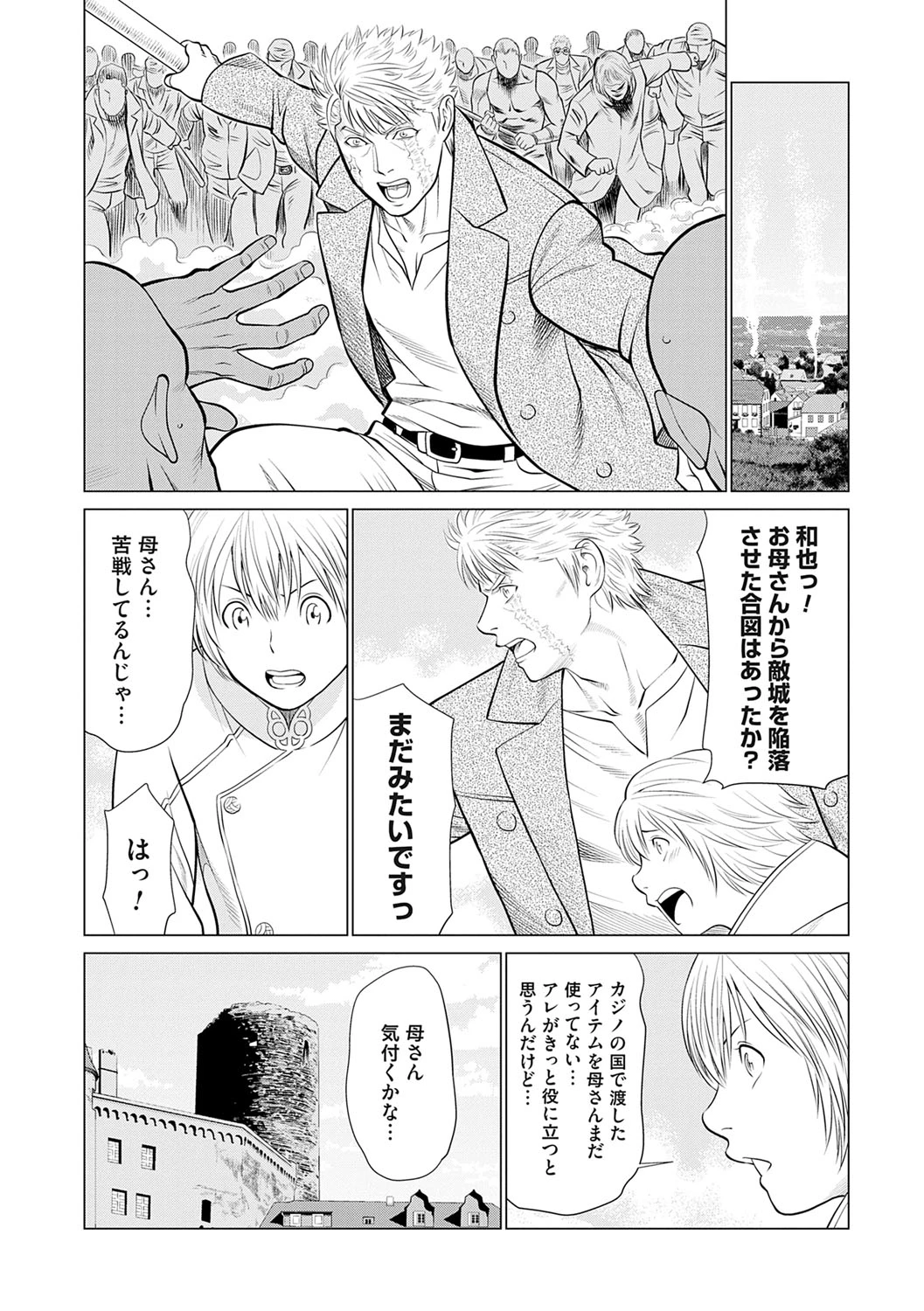 หน้า 65