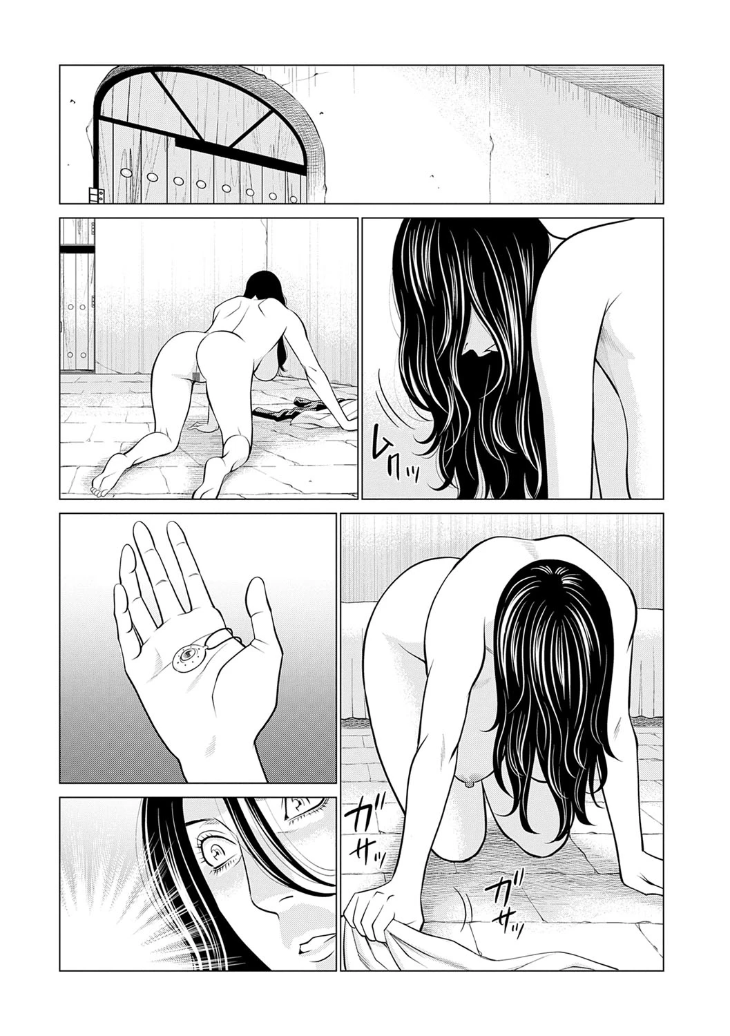 หน้า 66