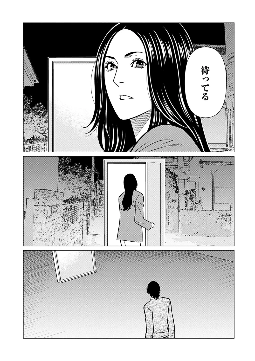 หน้า 177