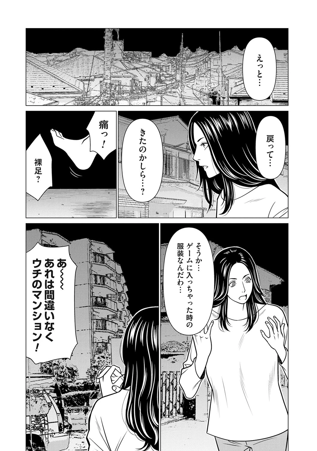 หน้า 178