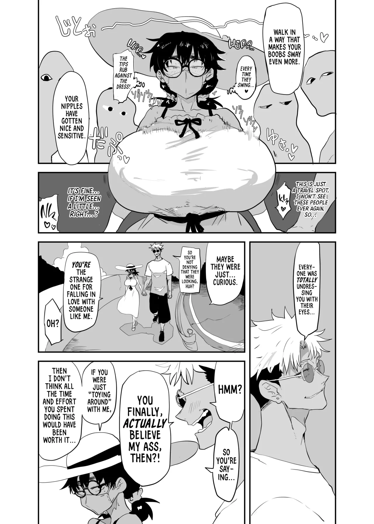 หน้า 14