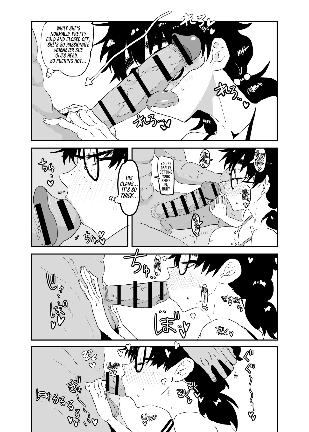 หน้า 22