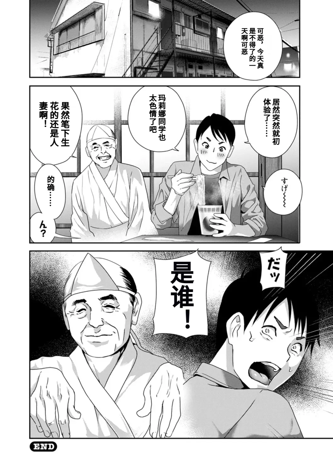 หน้า 22
