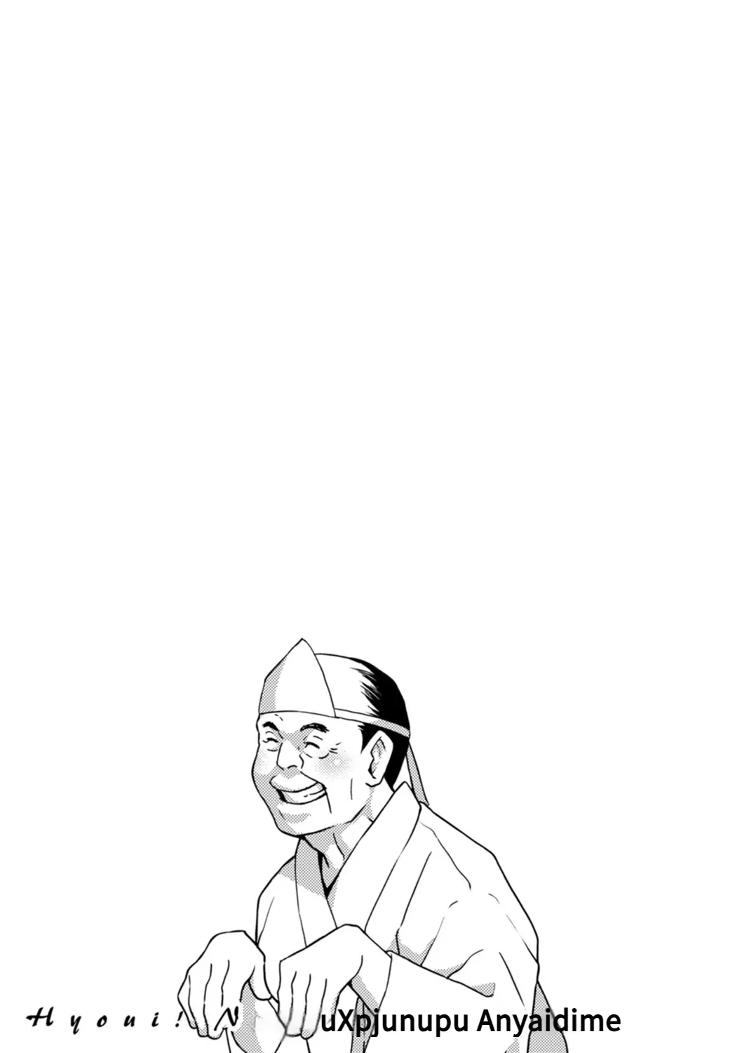 หน้า 85
