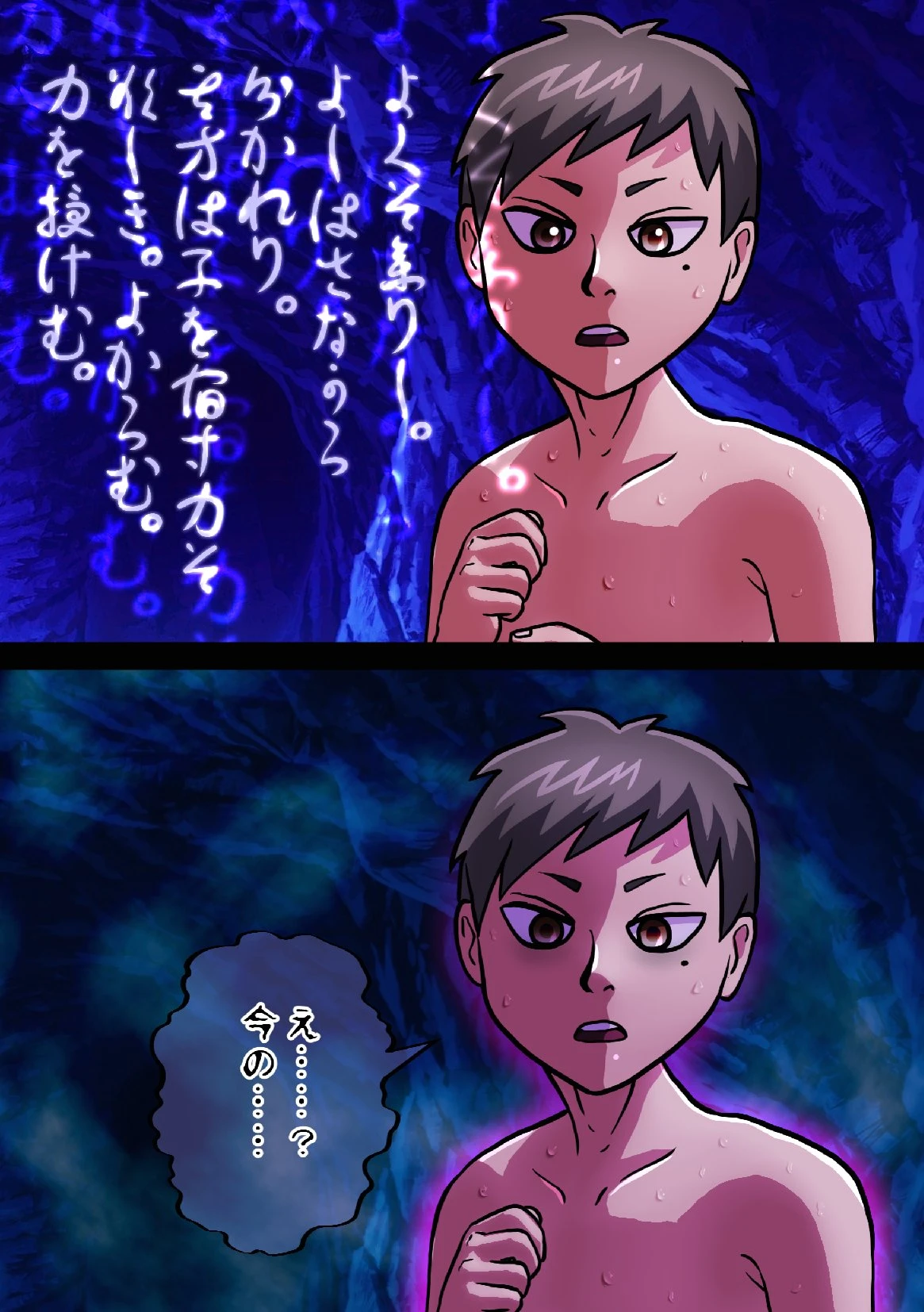 หน้า 13