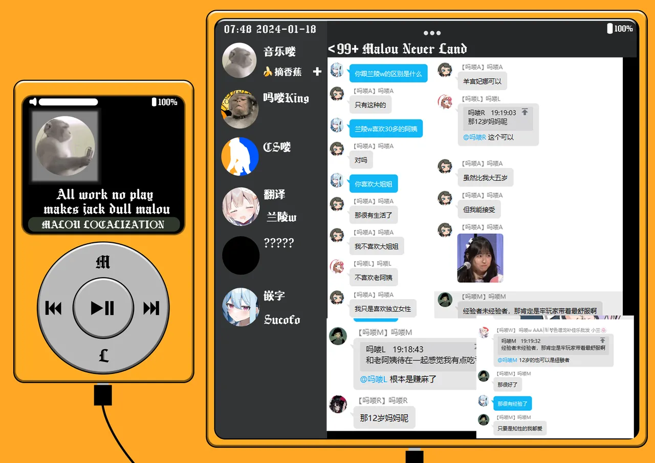 หน้า 41