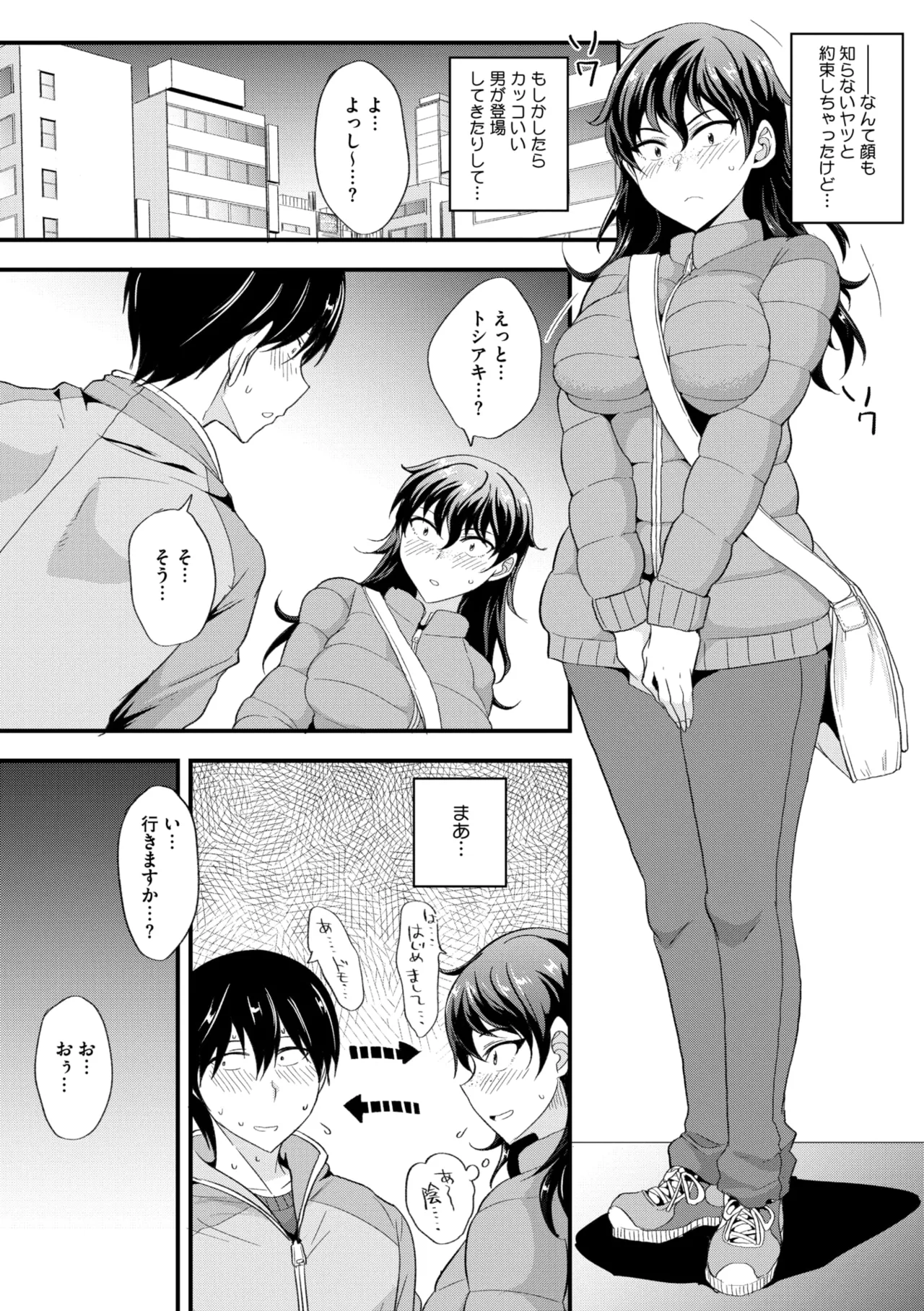 หน้า 224