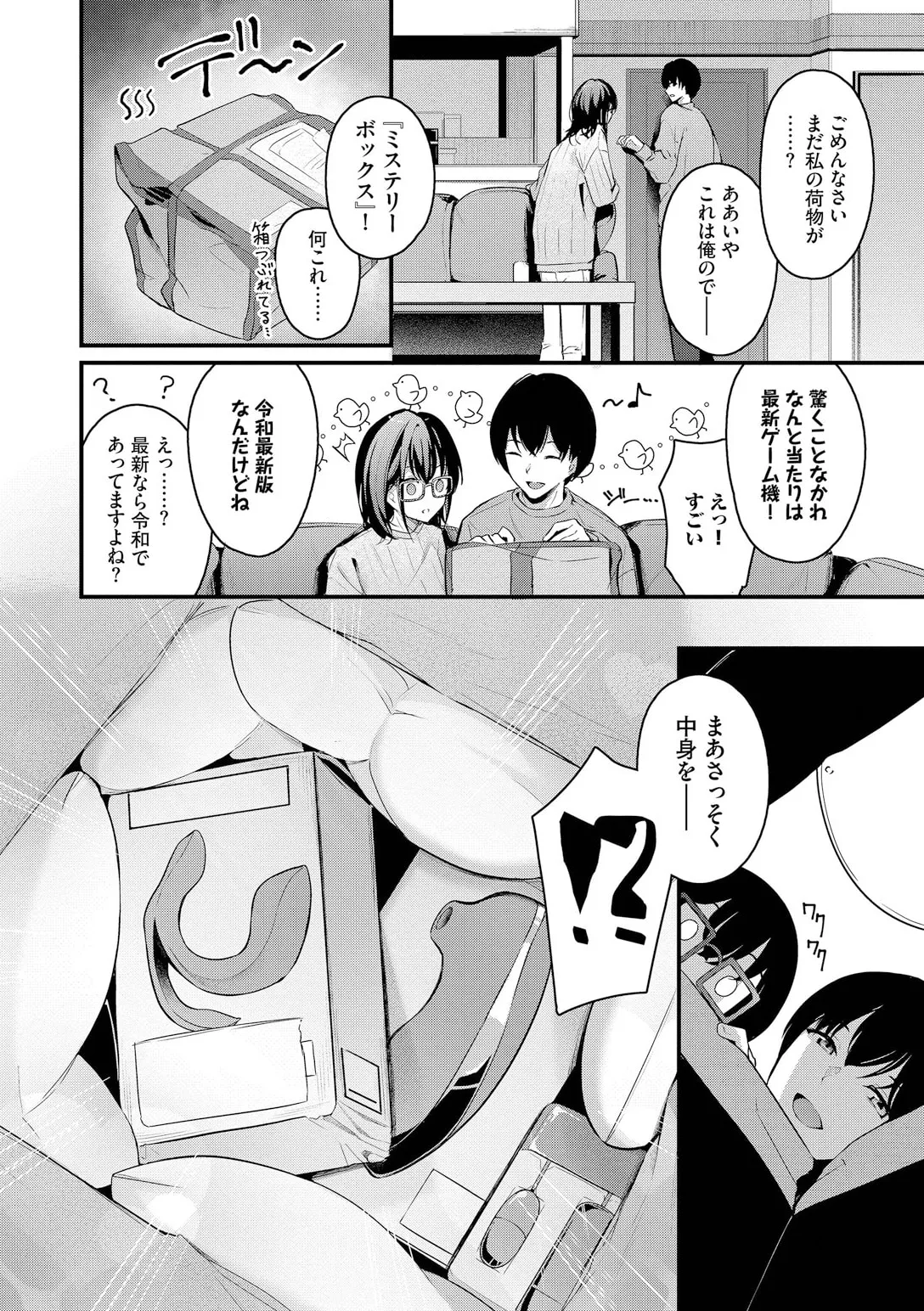 หน้า 116