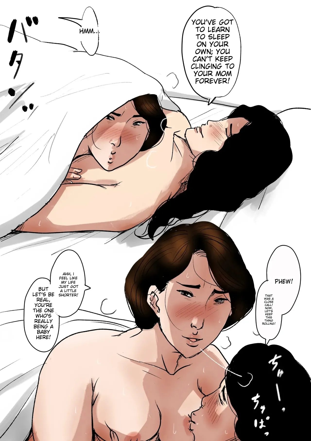 หน้า 27