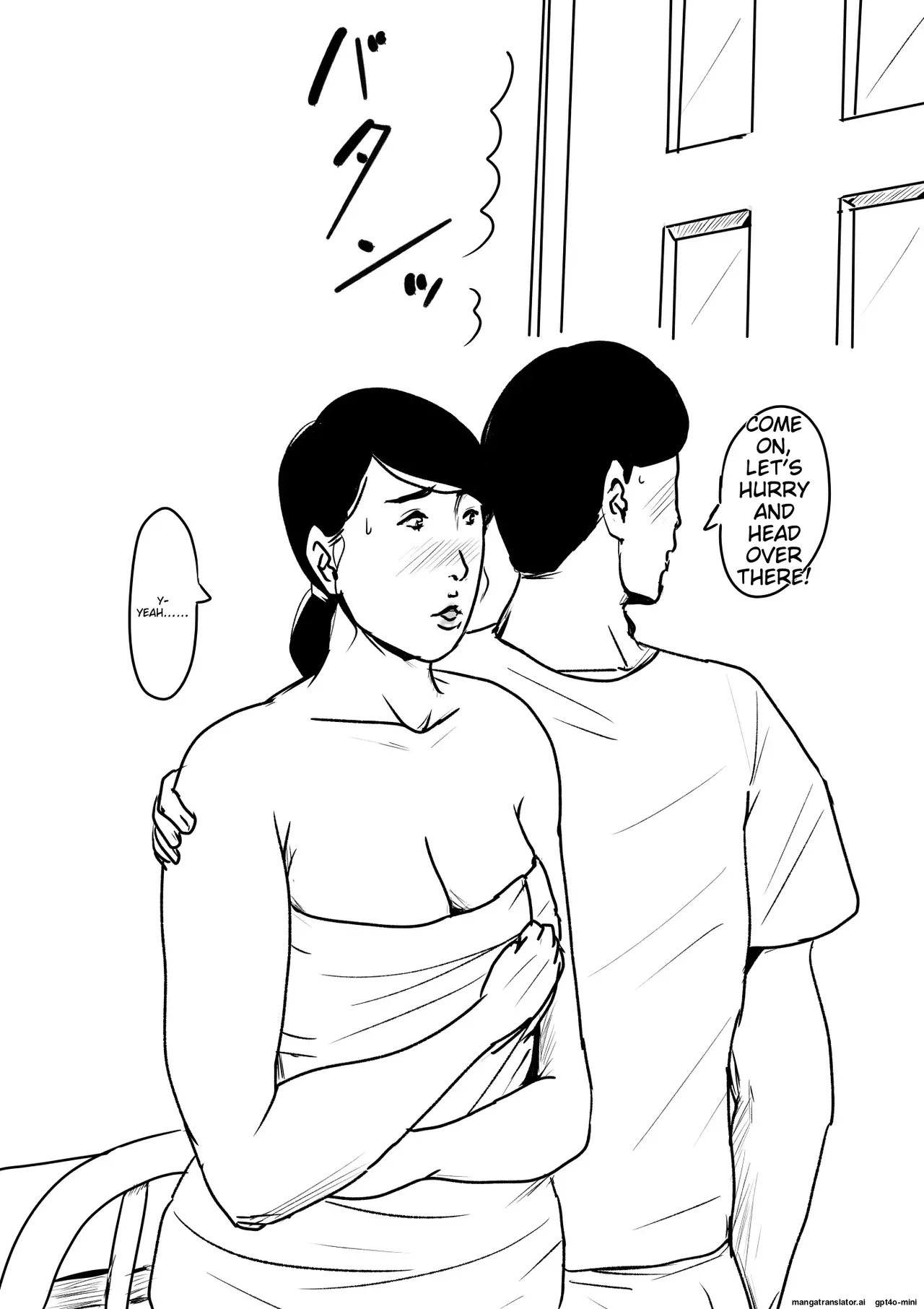 หน้า 42