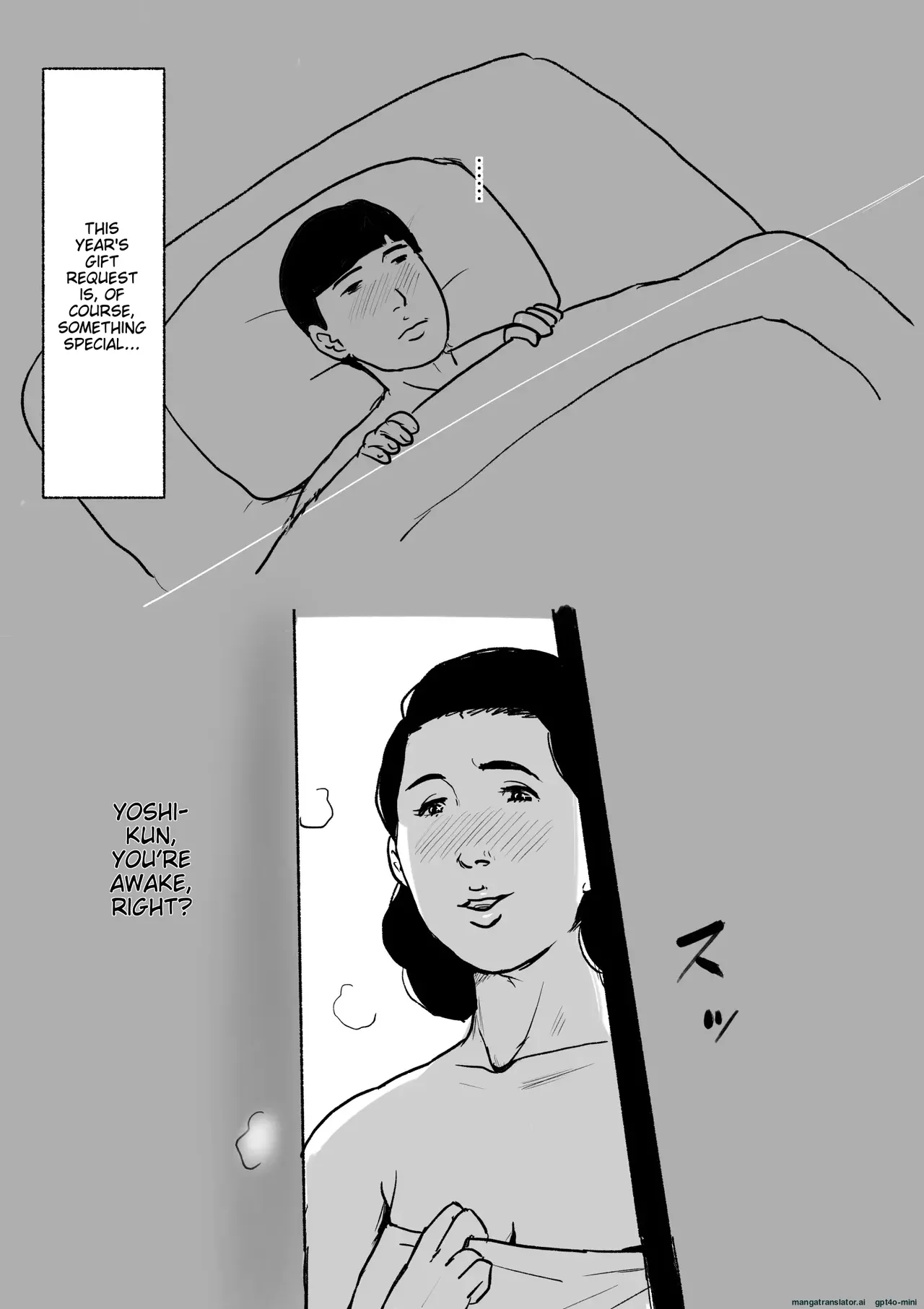หน้า 57