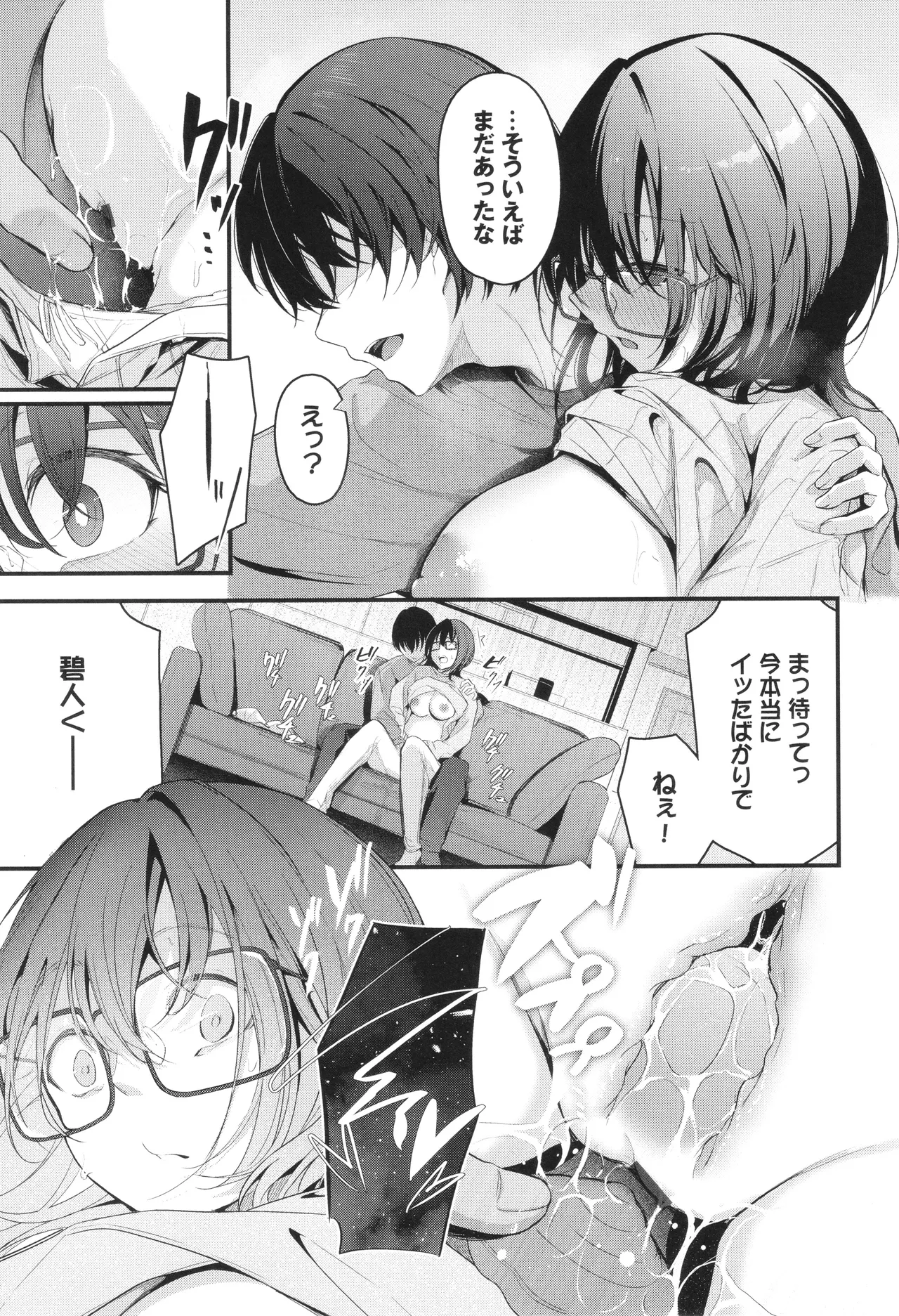 หน้า 124